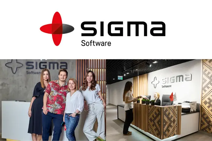Sigma Software mobile app development outsourcing