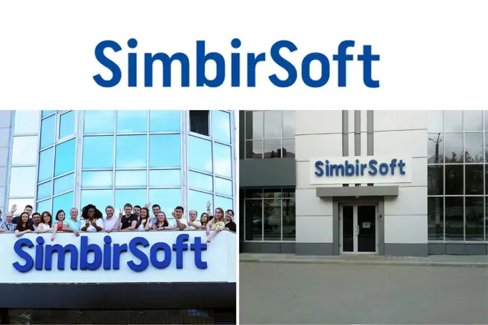 SimbirSoft top software testing outsourcing