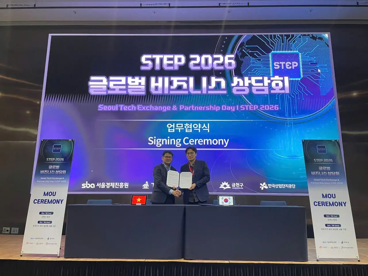 TMA Joins STEP 2026 in Seoul, Signs MOU to Expand Vietnam - Korea Technology Partnership