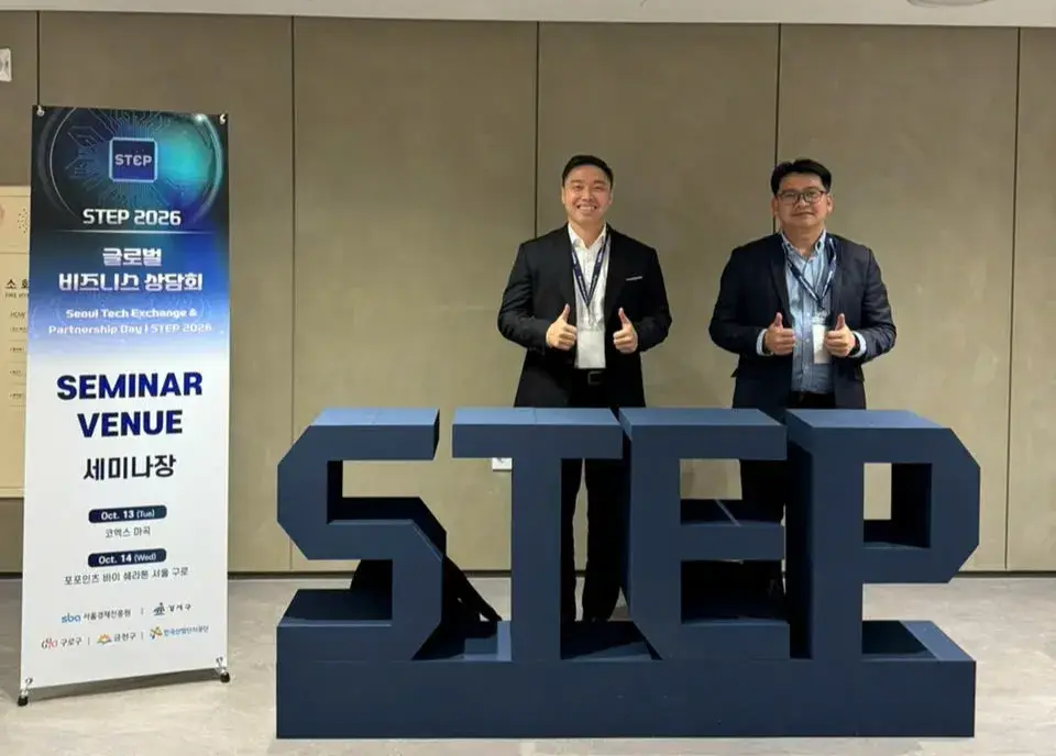 TMA representatives at STEP 2026