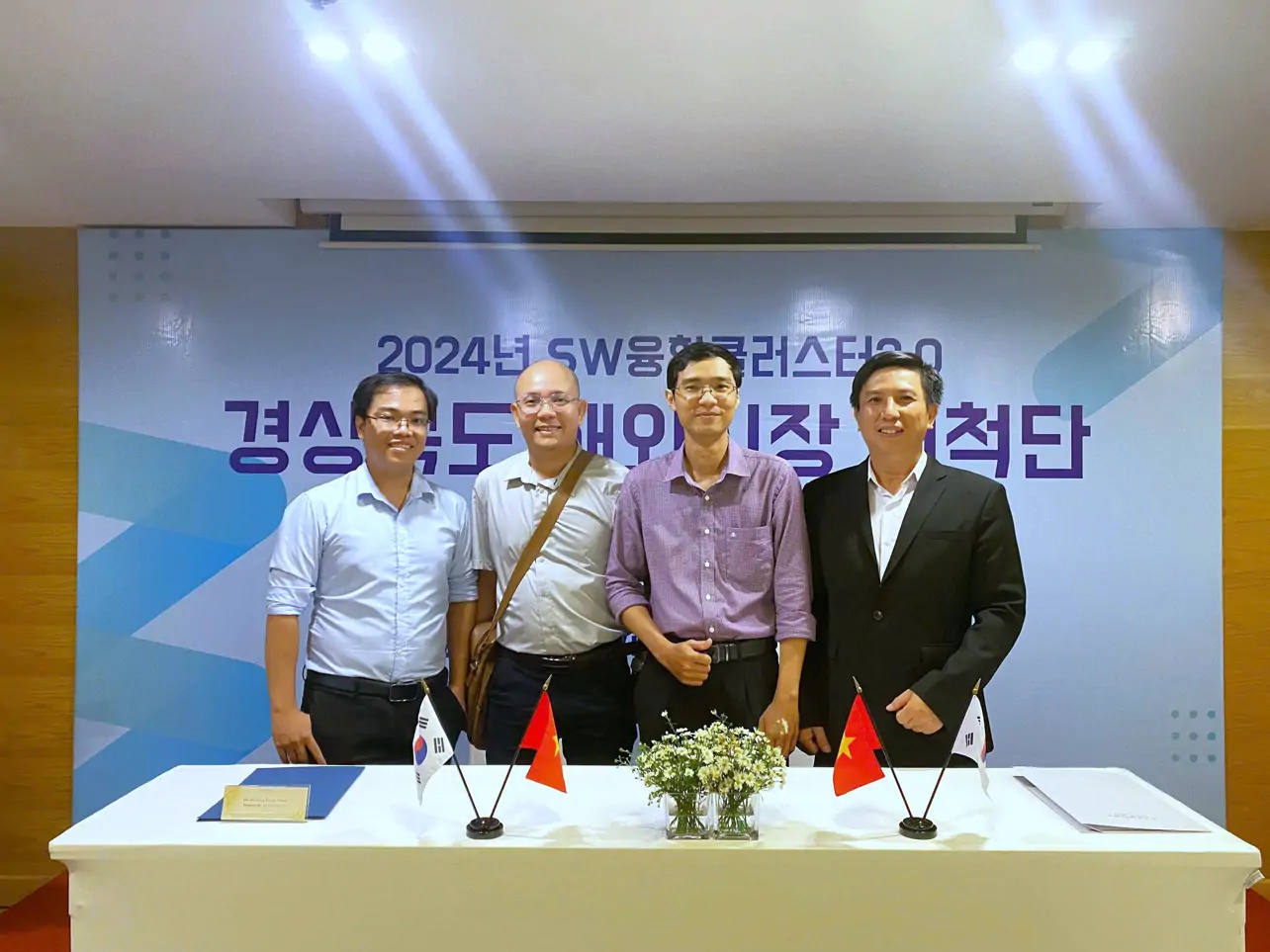 TMA took part in the Vietnam-Korea B2B Matching Program