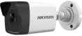 TMA hardware integration experience in AI Camera