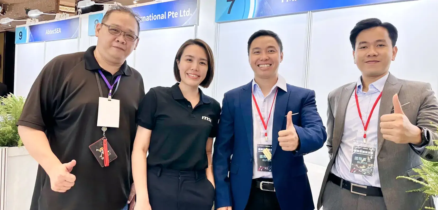 Taipei International Trade Fair 2023